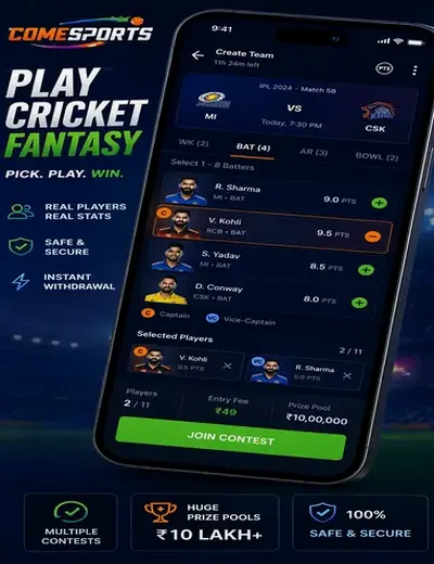 Disawar (disawar com) fantasy cricket & matchday visual 2